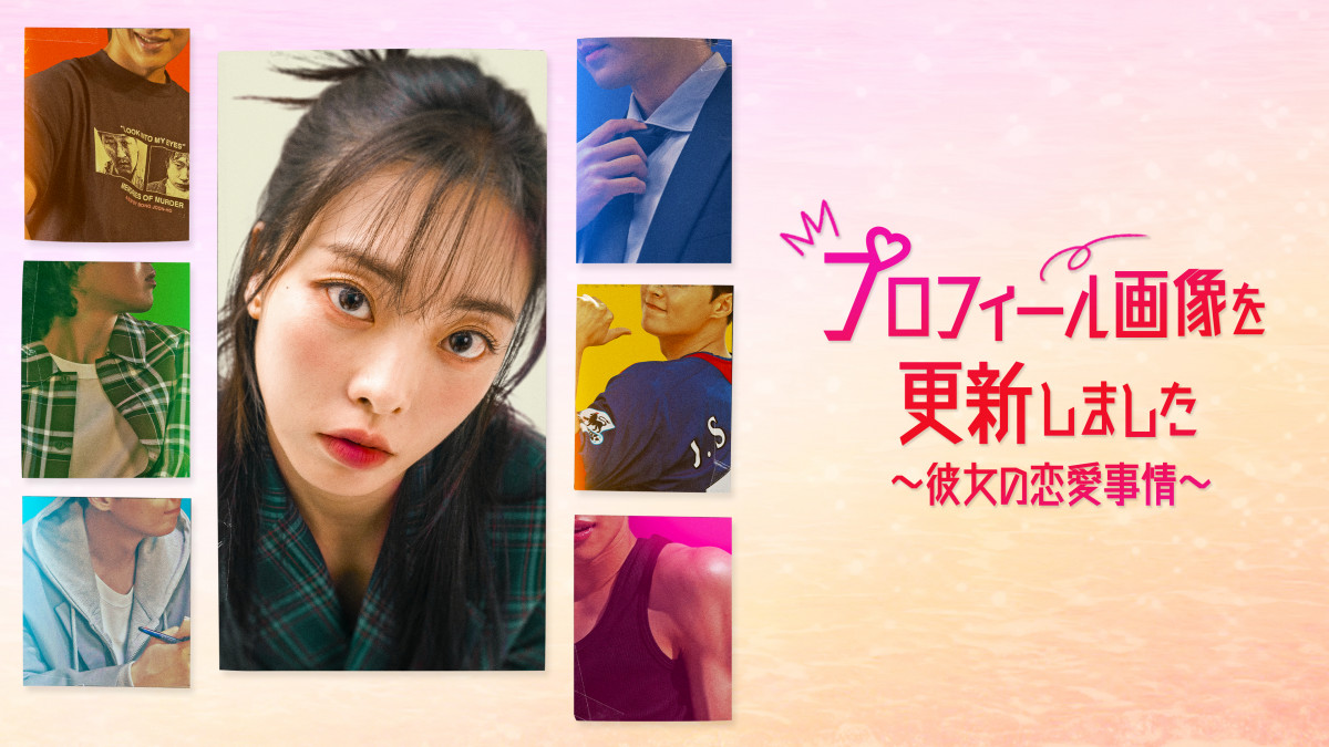 ؍h}wvtB[摜XV܂`ޏ̗`xU-NEXTœ{EƐzMiCjTVING Co., Ltd, All Rights Reserved.