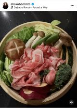 �����Ďq�u����������܂��O���ĂȂ����炨�������H�ׂĂ܂��v  (�ʐ^�̓C���X�^�O����@shoko55mmts ���) 