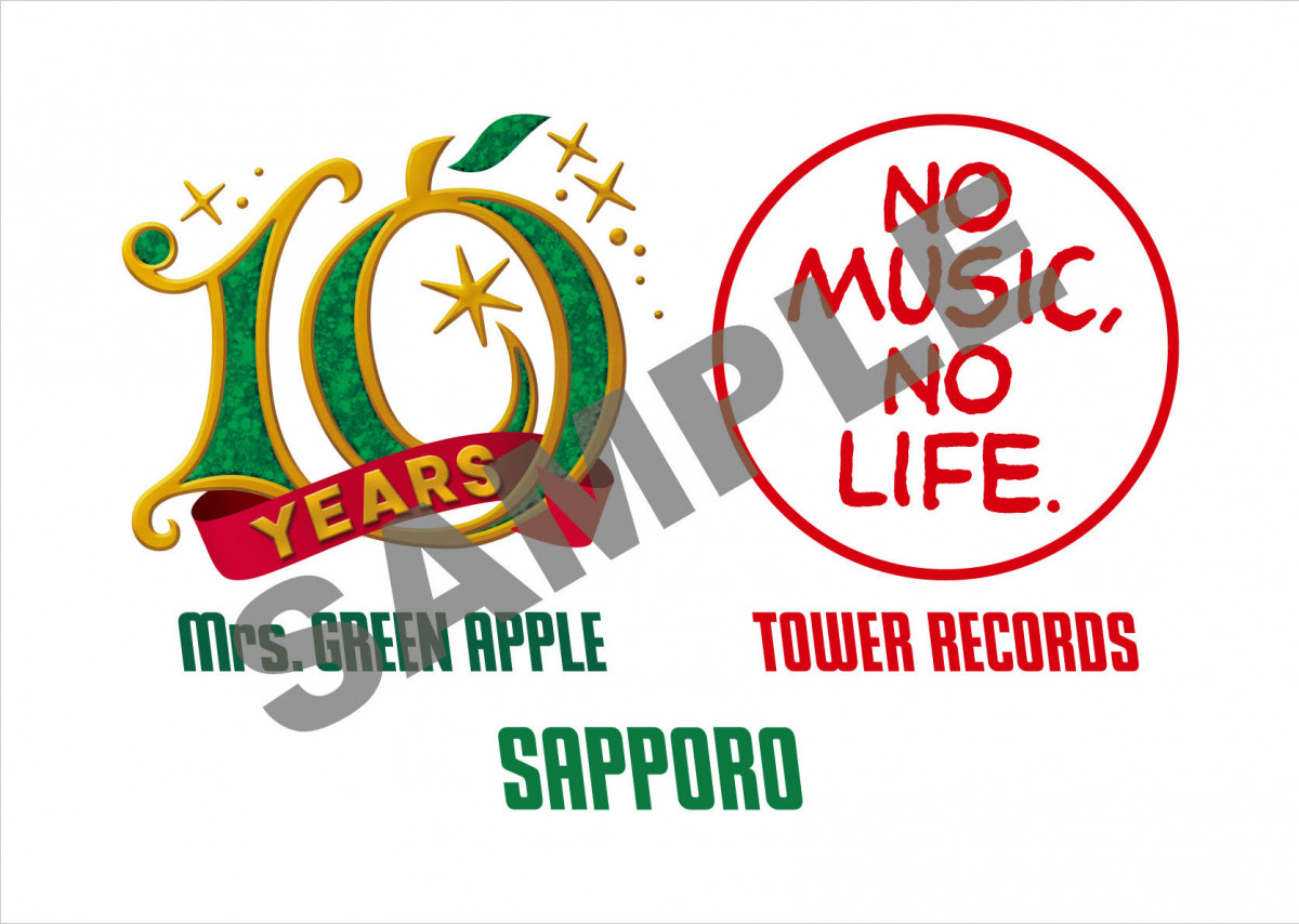 Mrs.GREEN APPLE 非売品　ワッペン　スタンプラリー景品 Mrs.GREEN APPLE 非売品 ワッペン スタンプラリー景品 Mrs
