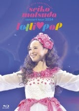 松田聖子、6月発売の最新映像から「渚のバルコニー」「青い珊瑚礁」など4曲をYouTubeで公開 