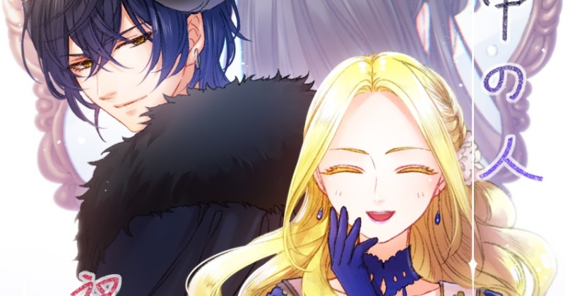 悪役令嬢の中の人』アニメ化企画始動 トレンド1位で席巻「確定じゃない