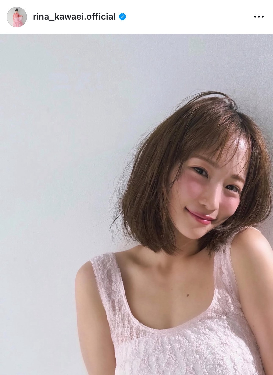 ﻿川栄李奈 川栄李奈 – S-14 Official website