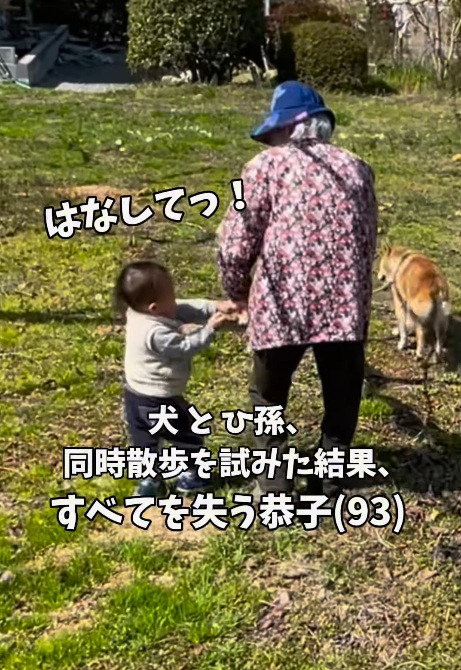 2Α&15ΎČƓU݂93ۑ\c(@nishimi_kaki_nouen) 