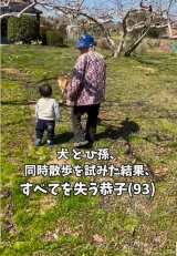 2Α&15ΎČƓU݂93ۑ\c(@nishimi_kaki_nouen) 