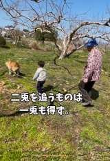 2Α&15ΎČƓU݂93ۑ\c(@nishimi_kaki_nouen) 