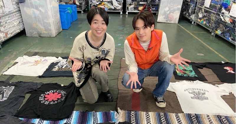 Ambush アンブッシュ スウェット M Travis Japan 松倉海斗 Ambush アンブッシュ スウェット M Travis Japan 松倉海斗