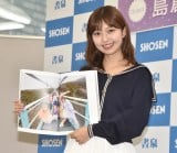 ���q�肩�ABEYOOOOONDS���ƌ�͗��w�� �u�l���̖ڕW�v�̉p��K���ŊC�O�R���T�[�g�̖� 