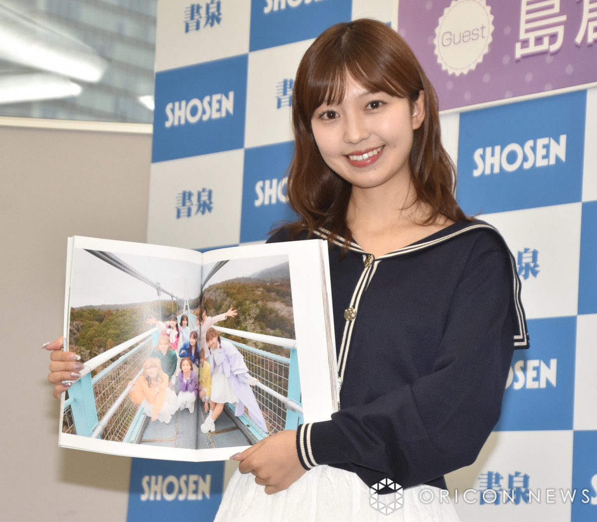 BEYOOOOONDS 島倉りかさん 生写真208枚セット BEYOOOOONDS 島倉りかさん 生写真208枚セット