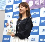 BEYOOOOONDS���q�肩�A���W�F���h�E���эK�q�Ƀ��b�Z�[�W�u���a�̗w�L�߂����v 