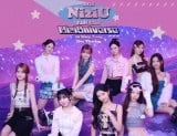 NiziUA6E21JÁw2025 NiziU FAN-CON -NiziUniversexCur[CO@O[v̍` 