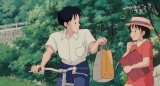 �w�������܂��΁x�iC�j1995 �A������/�W�p�ЁEStudio Ghibli�ENH 