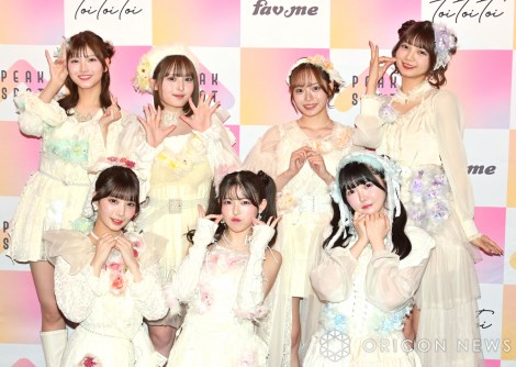 �wToi Toi Toi 1st�����}�����C�u�`Be Alright�`�x�ɓo�ꂵ��fav me�i��񍶂���j�ێR���ށA���T�܂��A��ݗړ߁A���������A�i�O�񍶂���j�Y�앑���A���{���܂�A���쎛�� �iC�jORICON NewS inc. 