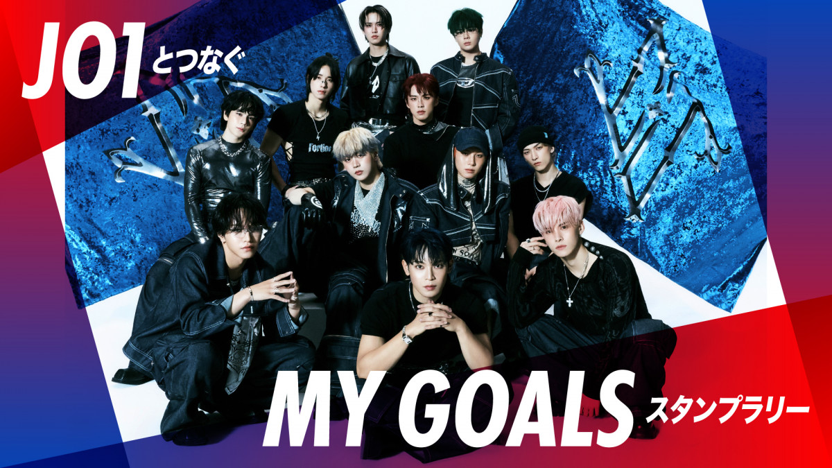 JO1、万博イベントの新情報 各ポップアップステージにも登場へ