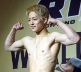 �yRIZIN�z�O�Y�F���A�؍��ł��l�C�����I�@���n���f�B�A�����ގE���A���ړx��No.1 