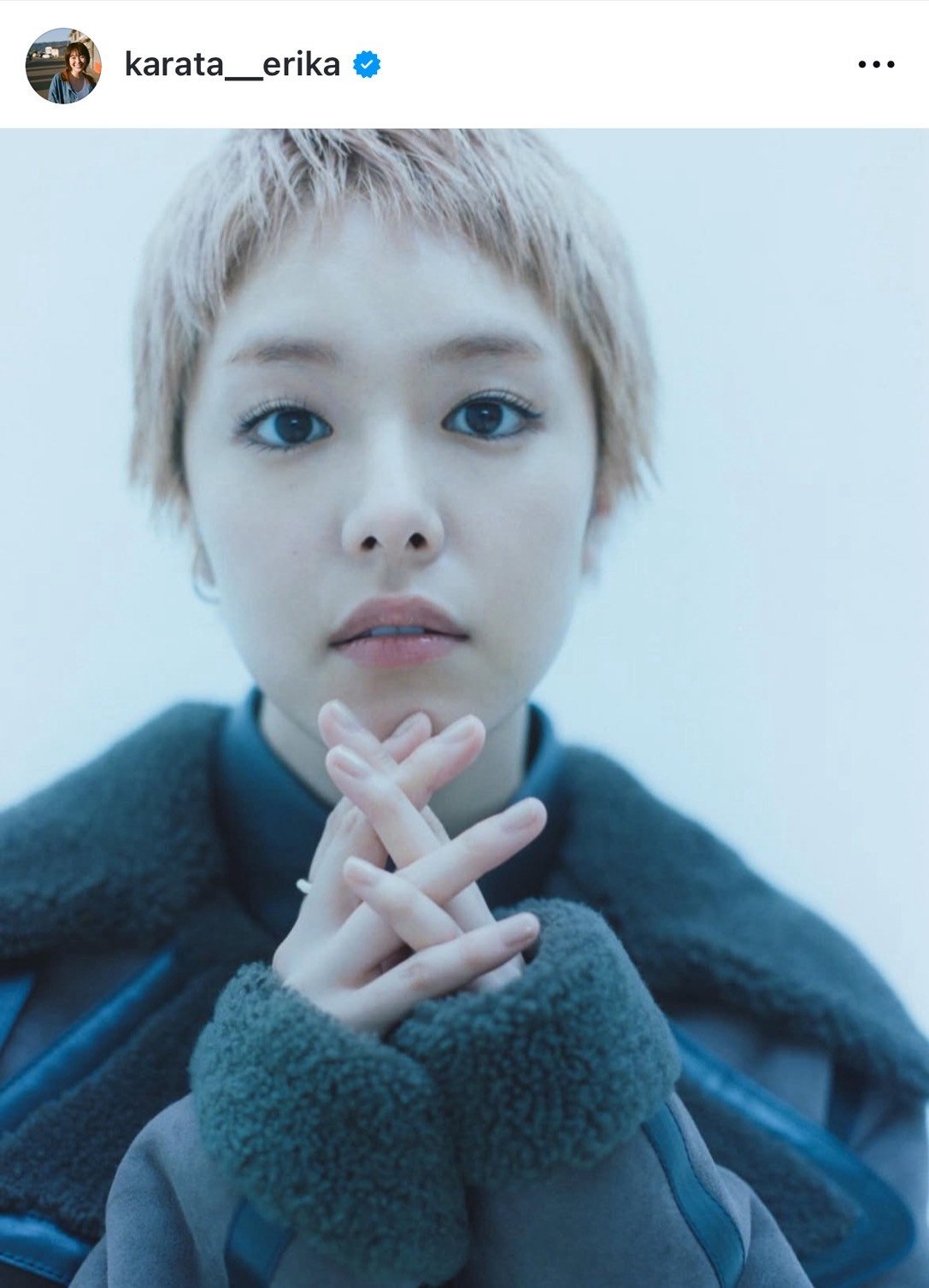 x[V[gwAIc肩(ʐ^̓CX^O @karata__erika ) 