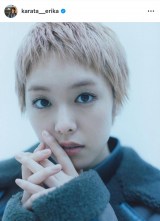 x[V[gwAIc肩(ʐ^̓CX^O @karata__erika ) 