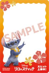 スティッチ　リロ&スティッチ デジタルフォトフレーム ラジオ　ディズニー Amazon.co.jp: ディズニー リロ & スティッチ フォトフレーム