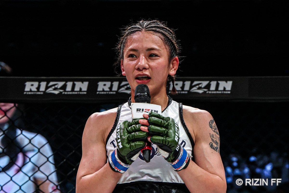 【非売品】ケイト・ロータス RIZIN 韓国大会 シール ABEMA 非売品】ケイト・ロータス RIZIN 韓国大会 シール ABEMA