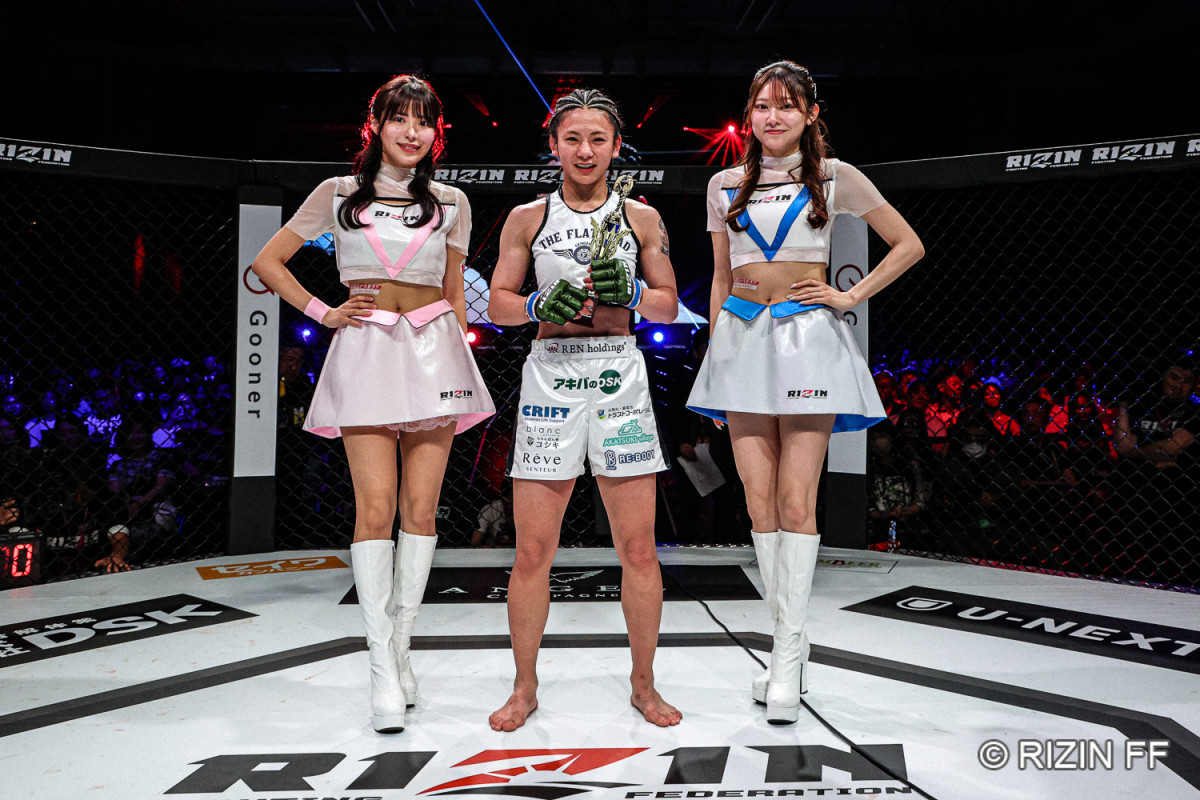 画像・写真 | 【RIZIN】ケイト・ロータス「勝ててホッとしてます」シン