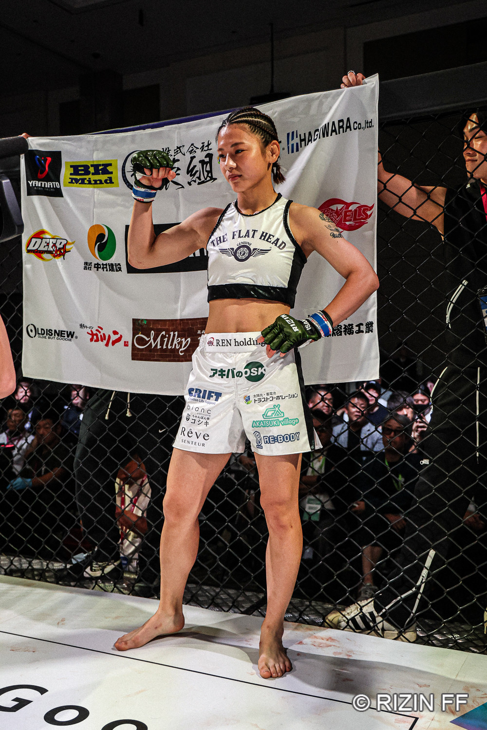画像・写真 | 【RIZIN】ケイト・ロータス「勝ててホッとしてます
