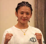 �P�C�g�E���[�^�X �iC�jORICON NewS inc. 