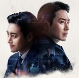 CS�q������ŕ����w�ǂ��������A�h���W�F�x (C)TVING Co., Ltd, All Rights Reserved. 