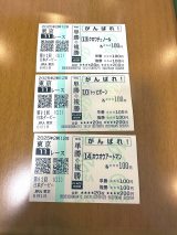 ���_�z�̌���X��� 