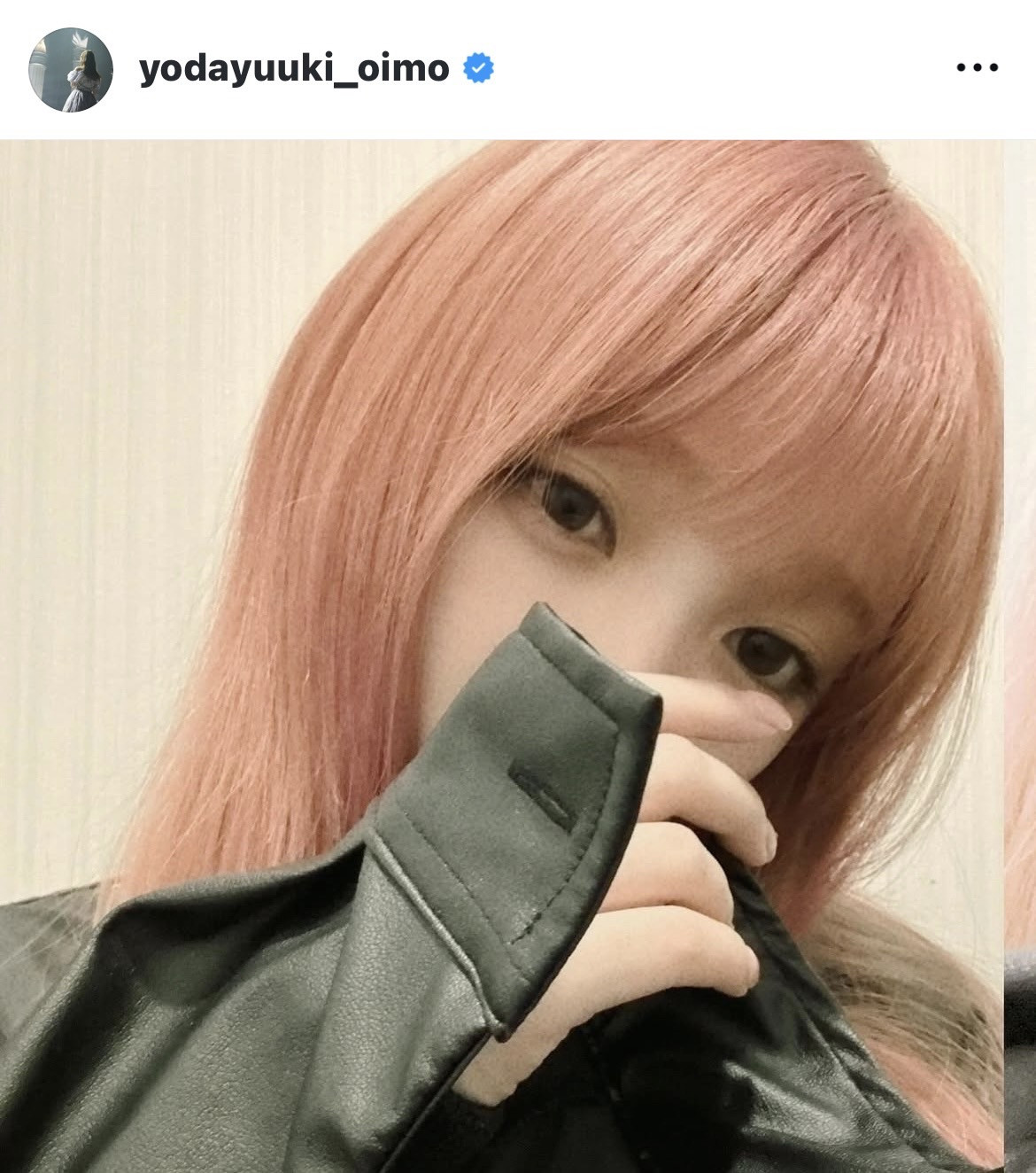 2025N㔼̗lqJ^cS ʐ^̓CX^O @yodayuuki_oimo 