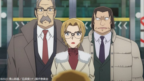 �w���T��R�i�� ���S�̋��e�x�̏�ʃJ�b�g�iC�j2023 �R�����^���T��R�i������ψ��� 