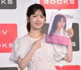 �T�؍�46���䂠��߁A1st�ʐ^�W�́u�������ς���100�_���_�v �����猎������X�ׂ��J�߂Łu���S���Ĕ��������}����ꂽ�v 