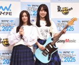 wMCIbgxj㏉2lAoT_[ɏACT؍46ijaAy iCjORICON NewS inc. 