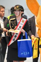 �a�J�x�@��1���x�@�����ɏA�C������{�ʉ� 