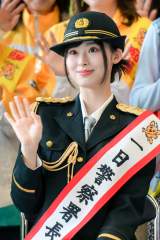 �a�J�x�@��1���x�@�����ɏA�C������{�ʉ� 