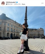 ���c�j�R���u����̗��͏��߂Đe�q�Ńt�����X�v (�ʐ^�̓C���X�^�O���� @2525nicole2 ���) 