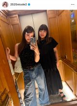 ���c�j�R���u����̗��͏��߂Đe�q�Ńt�����X�v (�ʐ^�̓C���X�^�O���� @2525nicole2 ���) 