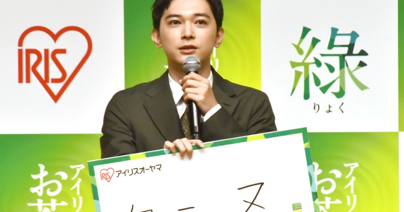 【非売品】吉沢亮主演、国宝エキストラ参加記念品 傘吸水ポーチ、てぬぐい 非売品】吉沢亮主演、国宝エキストラ参加記念品 傘吸水ポーチ