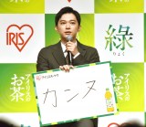 ACXI[}wVi\xɏoȂg(C)ORICON NewS inc. 