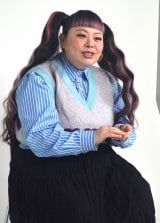 �n�Ӓ��� (C)ORICON NewS inc. 