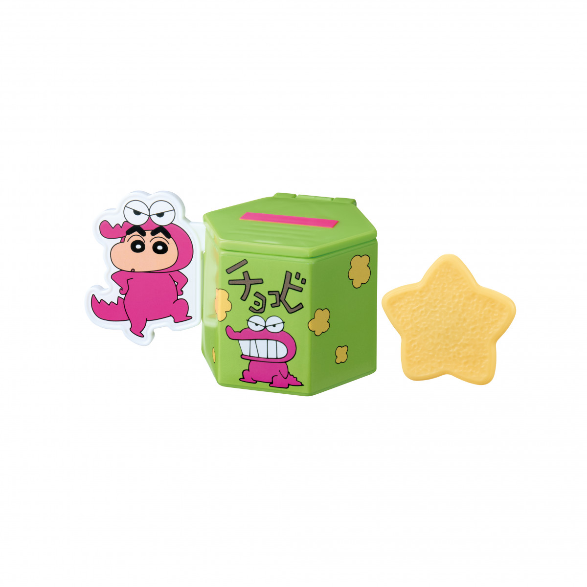 ハッピーセット初登場「クレヨンしんちゃん」10月20日発売