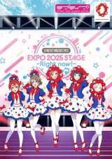【万博 ピンバッジ】ラブライブ フェス ラブライブ！』大阪・関西万博コラボのビジュアルに衝撃 グッズ