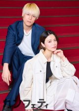 �V�A�^�[��񎏁w�J���t�F�e�B�x�ɓo�ꂷ��(������)����ᩕ��A�ʓ��� 