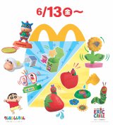 �w�n�b�s�[�Z�b�g�x����́u�N���������񂿂��v�u�͂�؂������ނ��v 