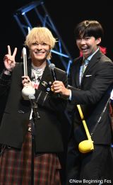 2���ڊ��R�[�i�[ 