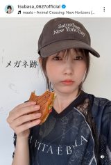 {cuXh}̎BeĂ܂!v(ʐ^̓CX^O @tsubasa_0627official ) 