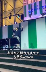 �����J���I�P��EXILE�́uTogether�v���I�����G���]�E���� 