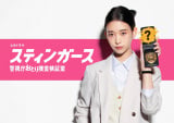 X숨AGPјAh剉 