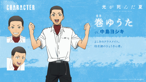 �w�������񂾉āx 