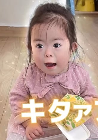 gpvĴāhƃ}}ɂ˂肷關TiInstagram^@lino.down_syndromej 