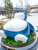 ���E�֐������@�|�P�����̃t�H�g�X�|�b�g�iC�jORICON NewS inc. 