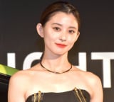 ����ލ� �iC�jORICON NewS inc. 